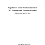 Screenshot 2025-03-29 141229