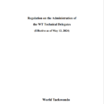 Screenshot 2025-03-29 141453